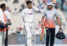 Shubman Gill to face crucial fitness test on Friday