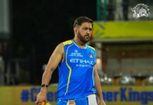 IPL 2026: Chennai Super Kings provide update on MS Dhoni ahead of Delhi Capitals clash