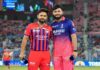 IPL 2026 Rajasthan Royals vs Lucknow Super Giants: Match prediction, head-to-head, pitch and weather report, probable XIs