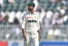 Shan Masood determined to lead Pakistan through transitional phase