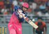 Vaibhav Sooryavanshi smashes Gayle’s record, earns big praise from ‘Universe Boss’