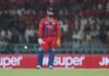 IPL 2026: Rishabh Pant quits Lucknow Super Giants captaincy after turbulent campaign